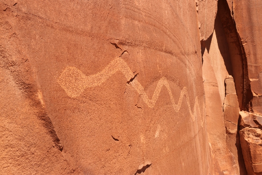 Solstice Snake, Moab, UT
